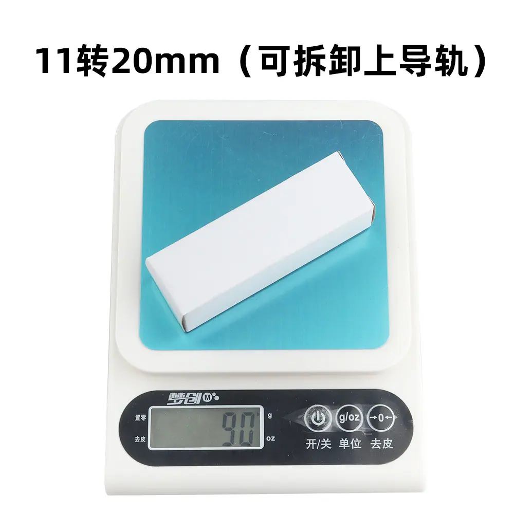 鹏初8