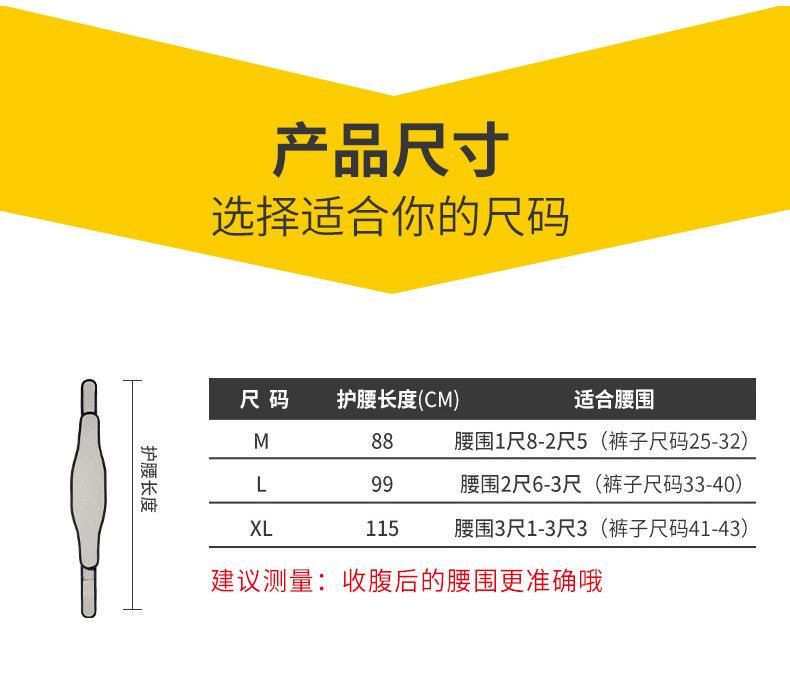 详情页_14.jpg