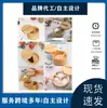 Tarro de bambú para condimentos con cuchara, tarro de sal, caja de almacenamiento para cocina, botella de condimentos, giratorio con succión magnética, venta caliente transfronteriza, al por mayor