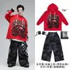 Fantasia de Performance de Street Dance Infantil Meninos Roupa de Hip Hop Dança Tendência Meninas Hip Hop Tendência Legal Moletom com Capuz Moda Infantil