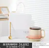 Taza de Café Souvenir Cultural y Creativo de la Universidad Jiao Tong de Shanghái, Regalo de Reunión de Clase, Se Puede Imprimir con Logo, 20º Aniversario de Graduación