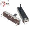 Potenciómetro deslizante recto longitud 45MM, ancho 9.5mm, altura del mango 10MM, resistencia B10K