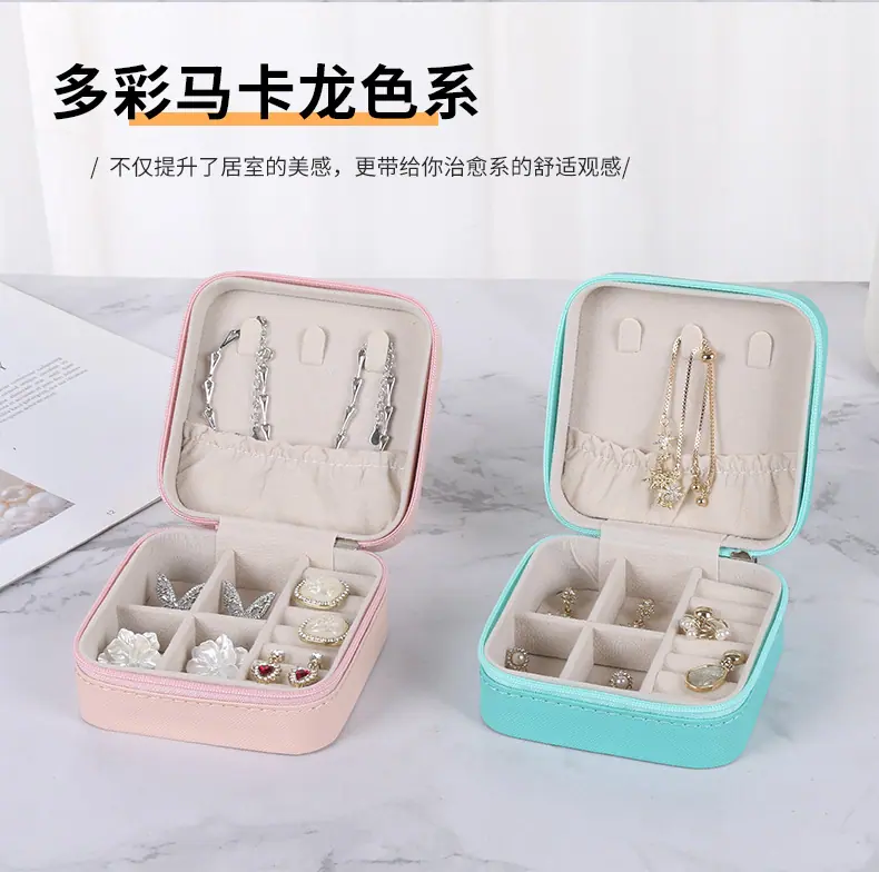收纳盒详情页_08