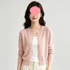 Cardigã de malha liso estilo coreano com botões dourados pequenos e gola redonda para mulheres, novo design de início de outono, top de nicho na cor vermelha da moda