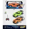 Coche de Control Remoto Transfronterizo Coche Trepador Juguete para Niños Niños Coche Eléctrico de Control Remoto de Cuatro Vías Coche de Doble Cara Volquete