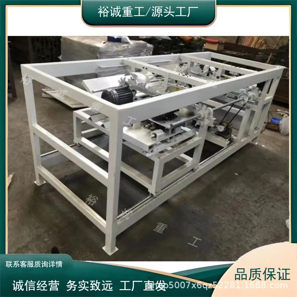 全自动木棒开牙机