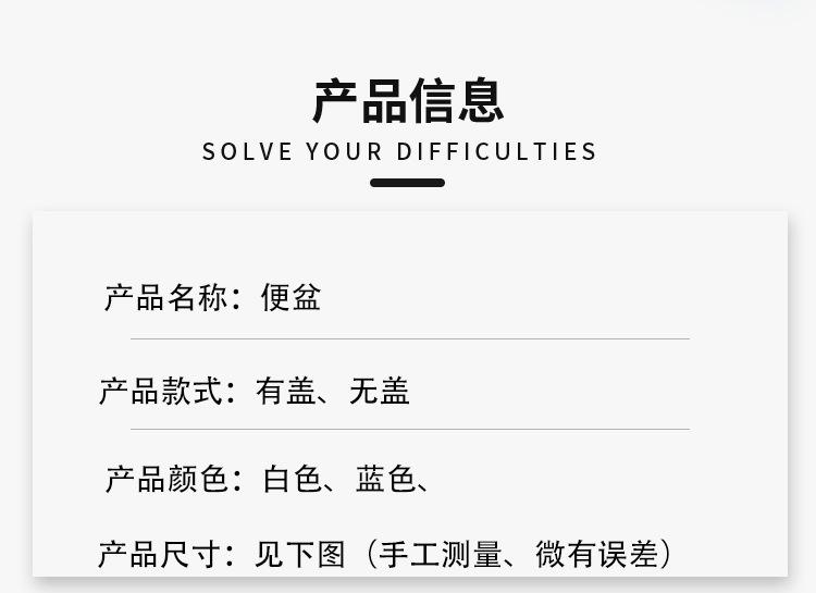 老少福_04.jpg
