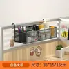 Cesta colgante de escritorio Caja de suministros para mesa de dormitorio Estante de almacenamiento de oficina Organizador de estación de trabajo