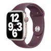 Adecuado para Apple Watch iWatch Mismo Modelo Correa de Silicona Correa de Silicona de Apple Correa Deportiva