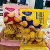 Galletas Redondas de Huevo Shengfuxiang Rollos Fritos de Huevo Sabor Yema de Huevo Salada Sabor Sésamo Xilitol Barra de Hierro Sabor Camote 3kg