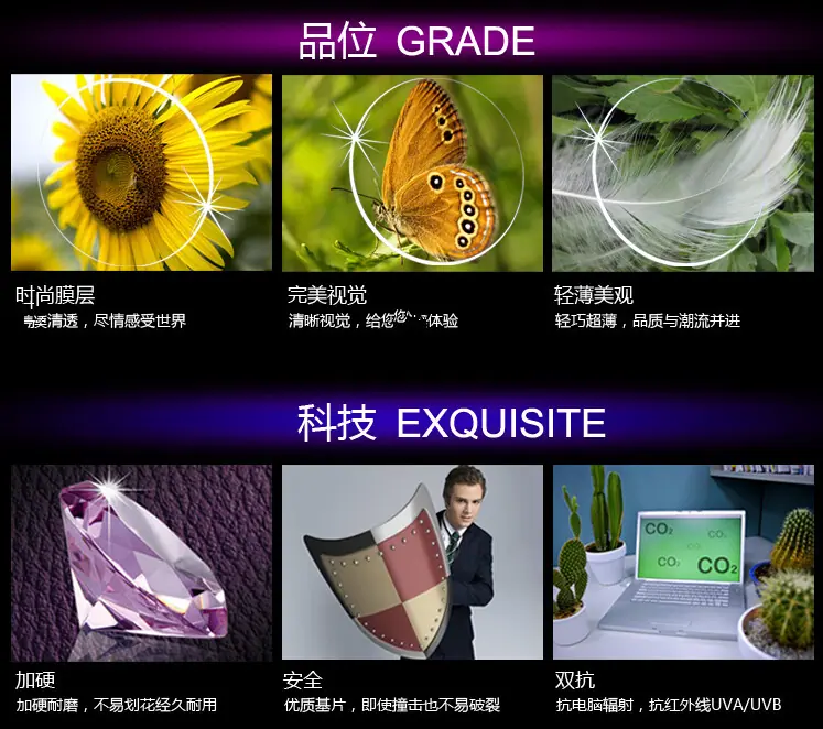 QQ截图20150612122941