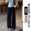 Calça Wide Leg de Algodão e Linho Azul Marinho para Mulheres, Novo Estilo Primavera/Verão 2026, Cintura Alta, Emagrecimento, Solta, Casual, Perna Reta Relaxada, Comprimento no Chão