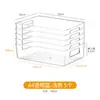 Cesta de almacenamiento para archivos A4, cesta organizadora de oficina, estante caja de almacenamiento de plástico para escritorio para archivos y revistas A4