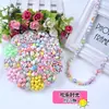 Kit de Miçangas DIY para Crianças Atacado Miçangas Divertidas Menina Brinquedo Fofo Caixa de Girassol Atacado Transfronteiriço