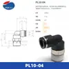 Conector Rápido Pisco Original Importado de Japón Serie Pc, Pl