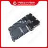 Partes del Motor Cummins Cárter de Aceite C5685071
