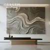 Painel de Parede Decorativo Concavo e Convexo GRG Placa Decorativa Restaurante Loja Casa Inteira Decoração Suave Decoração de Parede Arte Fluida Painel de Proteção de Parede Tridimensional Engenharia