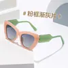 Gafas de Sol de Moda Europeas y Americanas Transfronterizas para Mujer, Gafas de Sol Casuales, Gafas de Sol Personalizadas de Moda, Gafas de Colores