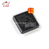 Calidad original genuina garantía STM32F051C8T6 parche LQFP-48 microcontrolador MCU de 32 bits