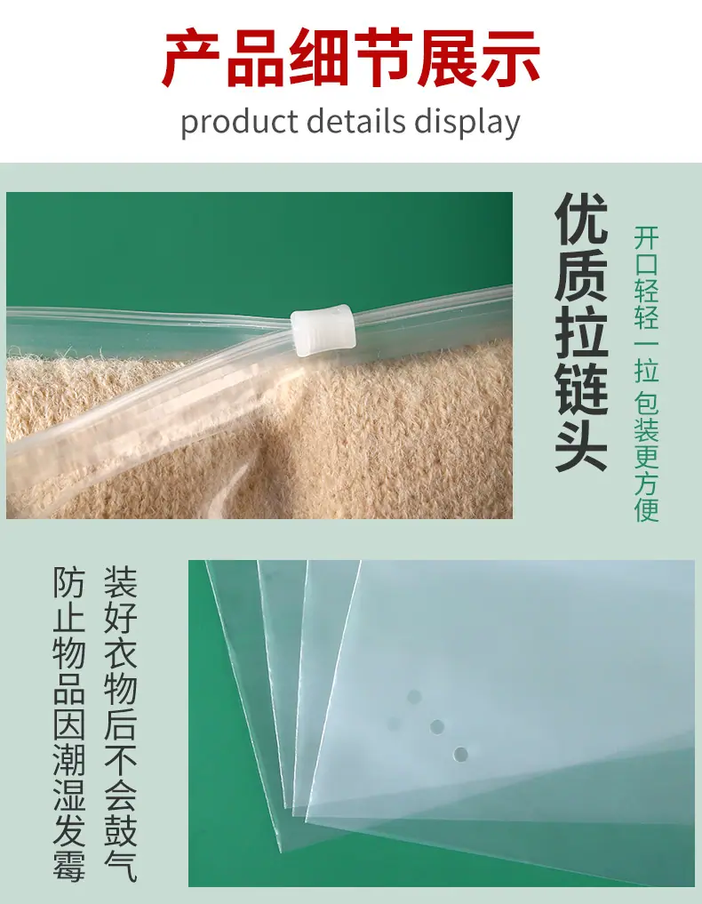 详情图片_09