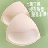Almohadillas Triangulares para el Pecho Extra Gruesas con Bordes Perforados, Rellenando y Mejorando la Apariencia del Busto, Transpirables para Trajes de Baño, Bikinis y Sujetadores Deportivos