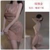 Dz Guiruo Sexy Transparente Malla Caliente Espalda Descubierta Corte Atrevido Tentación Halter Tirantes Camisón Tallas Grandes Traje 3539
