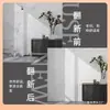 Papel tapiz, Tela para pared, Paneles de aluminio y plástico, Papel tapiz autoadhesivo, Azulejo, Pegatinas de pared de mármol, Paneles decorativos de pared, Cubre-todo y Antidaños E18
