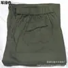 Calça Térmica de Algodão Atacado de Fábrica para Meia-Idade e Idosos, Roupa Íntima Térmica Quente para Idosos, Calça Térmica de Algodão Engrossada Plus Size