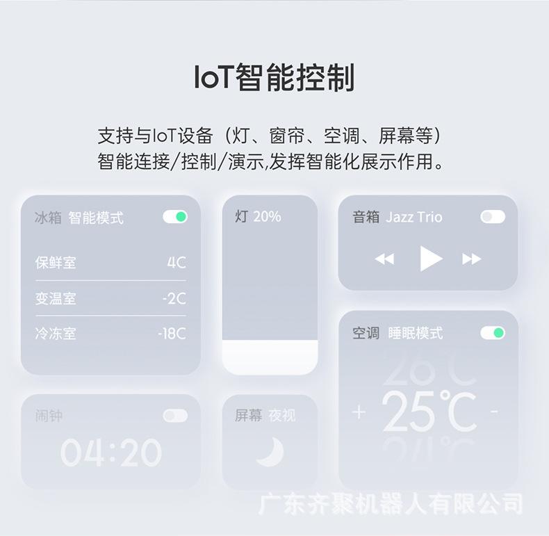详情_011