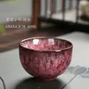 Taza de Té Kung Fu Esmaltada en Horno Glaseado Tenmoku, Taza de Cata de Cerámica, Juego de Té de una Taza, Cuenco de Té, Taza de Maestro, Cuenco de Té