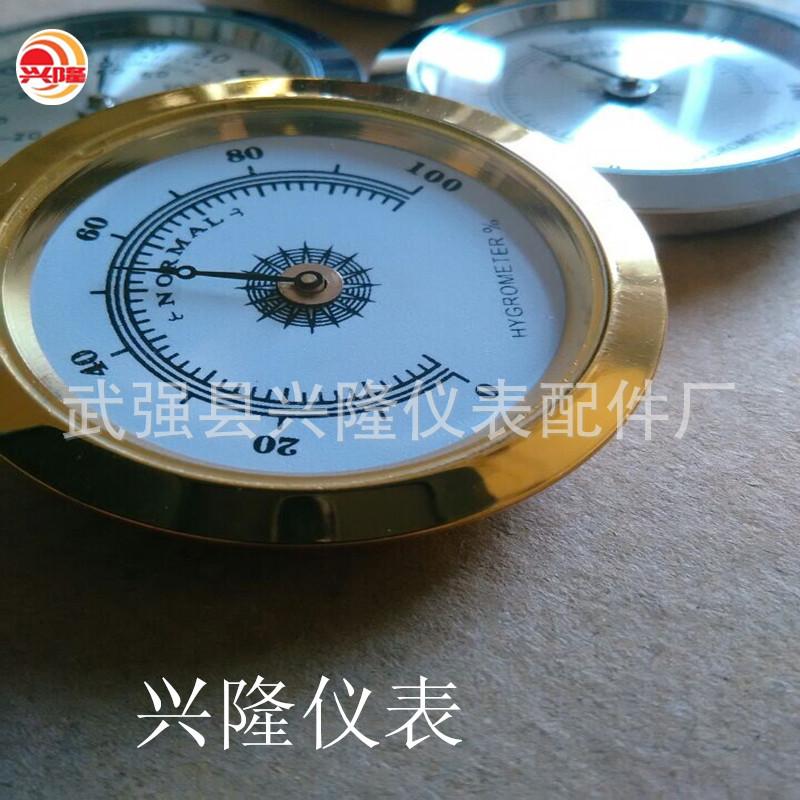 QQ图片20150127093729_副本