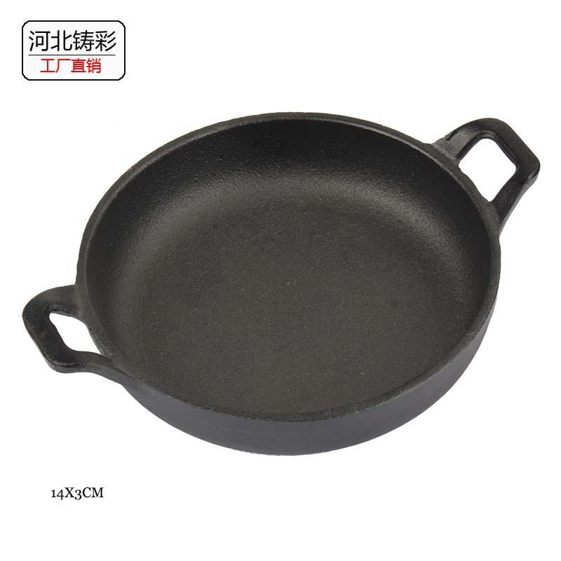 大图.jpg