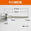 Accesorios originales Zhongjie percutor para clavadora F30DF30G aguja 625 pistola de clavos para mosquitos código 4221013 clavo ST64 percutor