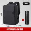 Mochila Mochila para Hombre Mochila para Mujer Bolsa de Viaje de Gran Capacidad Bolsa para Laptop Mochila Escolar para Estudiante Negocios Logo Personalizado