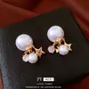 Pendientes de Plata Recubierta de Oro Real de 18K con Aguja de Plata y Perla Estrella, Pendientes de Moda y Versátiles, Pendientes Exquisitos y de Alta Gama para Mujer