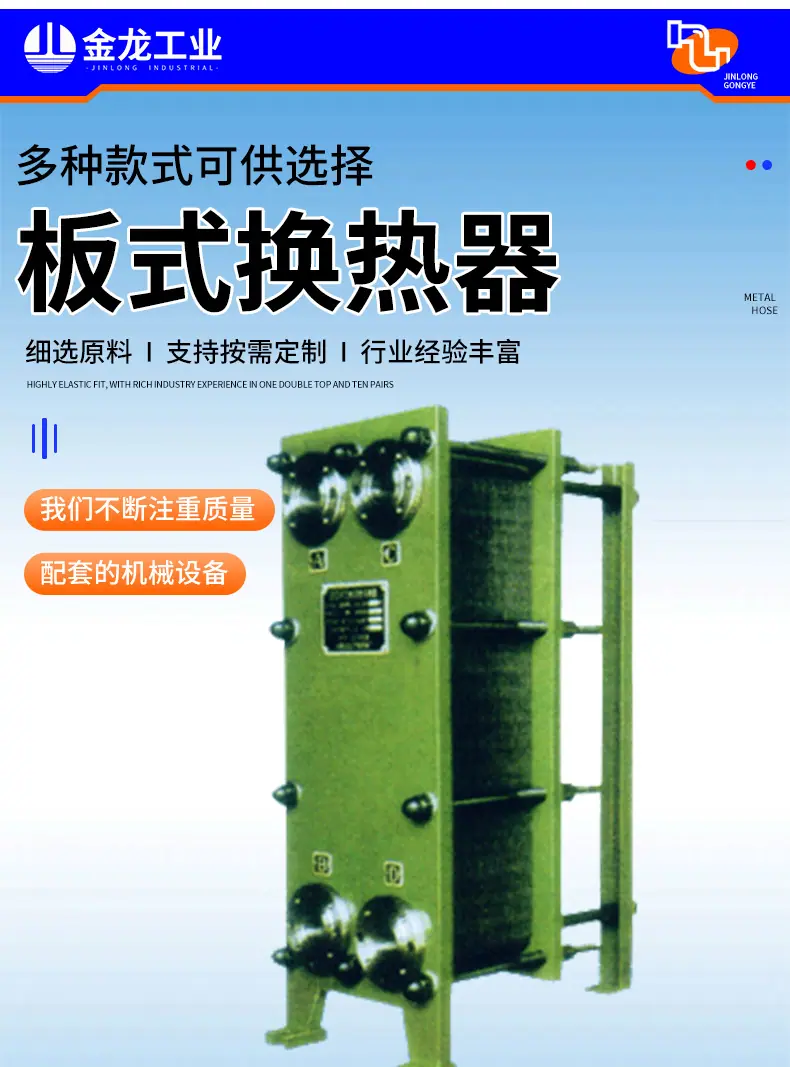 科创-详情_03.jpg