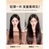 Pieza de peluca de una sola pieza ultraligera y fina para añadir volumen, cabello esponjoso negro largo liso, extensión de cabello pieza pequeña invisible sin costuras