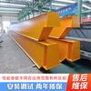 Grúa monorraíl de estilo europeo inteligente Yuefeng 5 toneladas grúa monorraíl de estilo europeo Taller 3 toneladas grúa monorraíl de estilo europeo