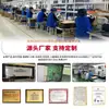 Impresora Térmica de Etiquetas 110mm Transfronteriza OEM para Comercio Electrónico con Bandeja Grande para Papel, Versión Universal para Comercio Nacional e Internacional
