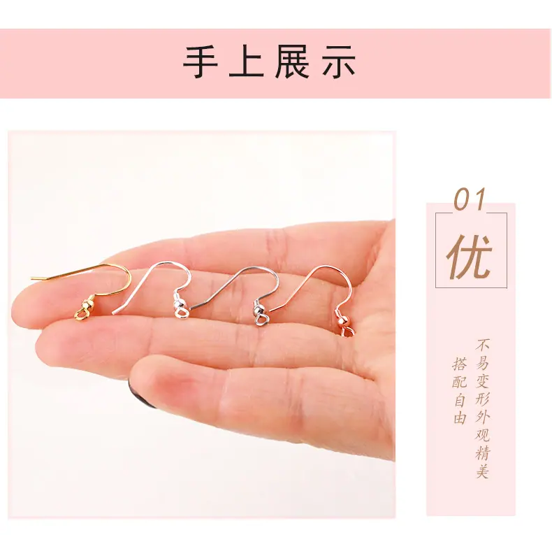 手上展示 (1).jpg