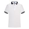 Polo de alta gama, ropa de trabajo personalizada, grupo de algodón mercerizado, camiseta de manga corta con logotipo bordado, ropa de trabajo con solapa