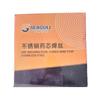 Alambre de Soldadura por Arco de Argón de Acero Inoxidable Shenjia Er316L Er308 309 Er347 321 410Nimo/ Er385
