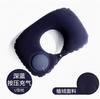 Almohada inflable en forma de U Almacenamiento portátil Presionar Viaje Protección para el cuello Almohada en forma de U Viaje Protección para el cuello para coche Artefacto para dormir