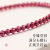 Pulsera de Granate Natural, Completamente Limpia, Grado Coleccionable, Fantasma Rojo, Pulsera Exquisita para Hombres y Mujeres, Joyería Apilable de Círculo Único al por Mayor
