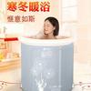 Cubo de baño plegable de Amazon para adultos y niños, bañera inflable gruesa para el hogar, fábrica de cubos de baño.