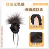 Peluca de Moño de Pluma para Mujer con Pinza de Garra, Pieza Completa de Cabello, Cabello Humano Realista, Herramienta Esponjosa para Recogidos, Goma para el Cabello de Peluca Whiskers de Dragón