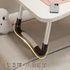 Mesita de noche, mesa plegable, escritorio para estudiantes, escritorio de dormitorio, soporte para portátil, escritorio de oficina, escritorio para perezosos