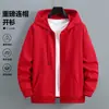 2024 Nova Blusa de Moletom Cardigã Masculino Primavera e Outono Marca de Moda Americana Com Capuz Top para Casal Roupas Soltas Esportiva Jaqueta com Zíper