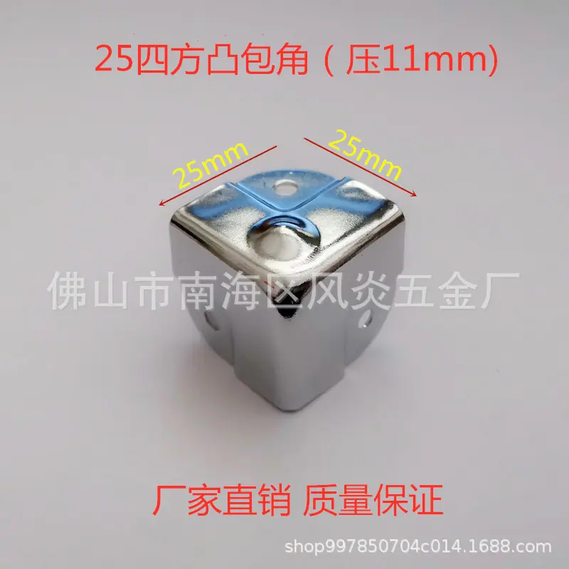 25凸包角.jpg