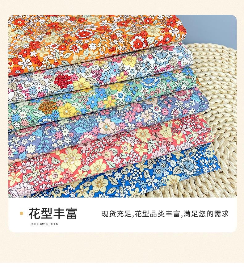 贾思敏详情_10.jpg